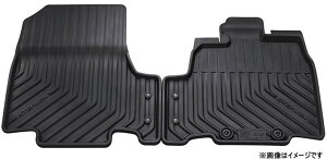 HONDA ホンダ純正 08P18-TAA-010B(08P18TAA010B) ラバーマット 縁高タイプ フロント用 ステップワゴン RP1 RP2 RP3 RP4 RP3 RP5 RP5 2018/12〜 ハイブリッド車用