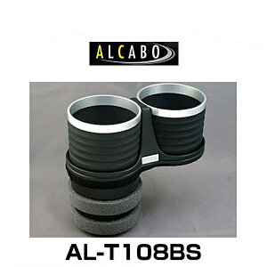 ALCABO AJ{ AL-T108BS ubNOJbv^Cv hNz_[