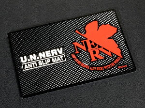 KYO-EI iY NASMN2 @Q V ׂ~߃V[gNERV Ver.2