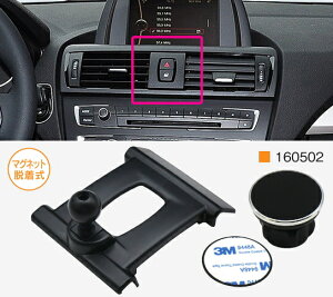 R.A.C }OlbgEX}zz_[160502 gуz_[AoCz_[AiPhone ԍڃz_[AX}[gtHz_[AԎp BMW 1V[YiF20jA2V[YiF22j