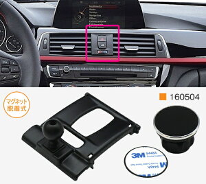 R.A.C }OlbgEX}zz_[160504 gуz_[AoCz_[AiPhone ԍڃz_[AX}[gtHz_[AԎp BMW 3V[YiF30AF31jA3V[YOc[X