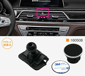 R.A.C }OlbgEX}zz_[160508 gуz_[AoCz_[AiPhone ԍڃz_[AX}[gtHz_[AԎp BMW 7V[YiG11jA7V[YiG12j