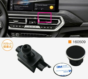 R.A.C }OlbgEX}zz_[160509 gуz_[AoCz_[AiPhone ԍڃz_[AX}[gtHz_[AԎp BMW X3iG01jAX4iG02jAiX3iG08j