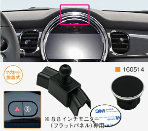 R.A.C }OlbgEX}zz_[160514 gуz_[AoCz_[AiPhone ԍڃz_[AX}[gtHz_[AԎp BMW MINI iF54jAMINI iF55jAMINI iF56jAMINI iF57jAM