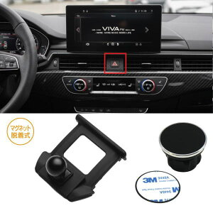 R.A.C }OlbgEX}zz_[ 160515 AUDI AEfB A4 B9 8W/A5 F5 gуz_[AoCz_[AiPhone ԍڃz_[AX}[gtHz_[AԎp