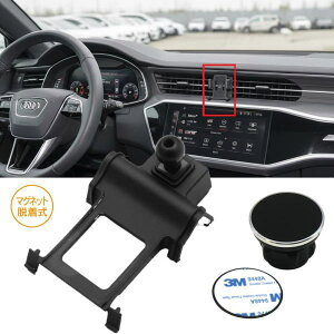 R.A.C }OlbgEX}zz_[ 160516 AUDI AEfB A6 C8 F2 2019N` gуz_[AoCz_[AiPhone ԍڃz_[AX}[gtHz_[AԎp