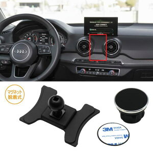 R.A.C }OlbgEX}zz_[ 160517 AUDI AEfB Q2 GA 2017N` gуz_[AoCz_[AiPhone ԍڃz_[AX}[gtHz_[AԎp