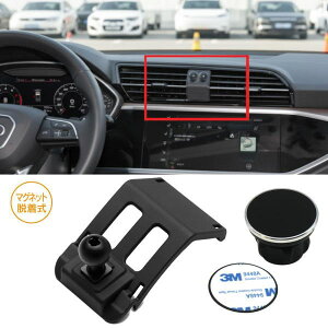 R.A.C }OlbgEX}zz_[ 160518 AUDI AEfB Q3 F3 2020N` gуz_[AoCz_[AiPhone ԍڃz_[AX}[gtHz_[AԎp