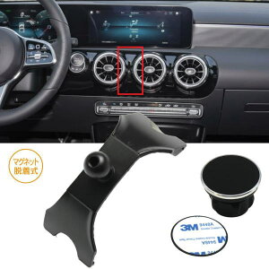 R.A.C }OlbgEX}zz_[ 160519 ZfXxc ANX W177 2018N` gуz_[AoCz_[AiPhone ԍڃz_[AX}[gtHz_[AԎp