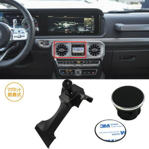 R.A.C }OlbgEX}zz_[ 160523 ZfXxc GNX W463A 2018N`2024N gуz_[AoCz_[AiPhone ԍڃz_[AX}[gtHz_[AԎp