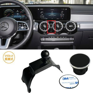 R.A.C }OlbgEX}zz_[ 160524 ZfXxc GLB X247 2024N` gуz_[AoCz_[AiPhone ԍڃz_[AX}[gtHz_[AԎp