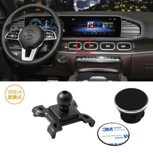 R.A.C }OlbgEX}zz_[ 160525 ZfXxc GLE W167/C167AGLS X167 gуz_[AoCz_[AiPhone ԍڃz_[AX}[gtHz_[AԎp