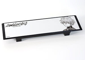 KYO-EI iY WM44 @Q V Ch~[ J G@QI