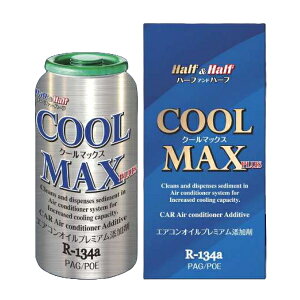 ZAC JAPAN 79101 R134aGARICv~AY COOL MAXvX 50g UbNWpJpj[