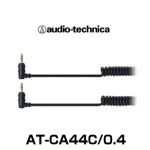 audio-technica I[fBIeNjJ AT-CA44C/0.4 3.5mmbLXeI~jvOiԍڗp I[fBIP[uj