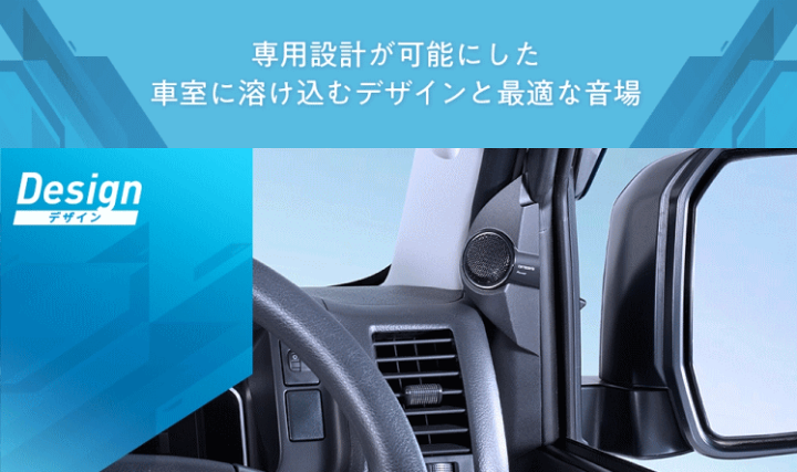 楽天市場】carrozzeria カロッツェリア UD-K304 ハイエース専用