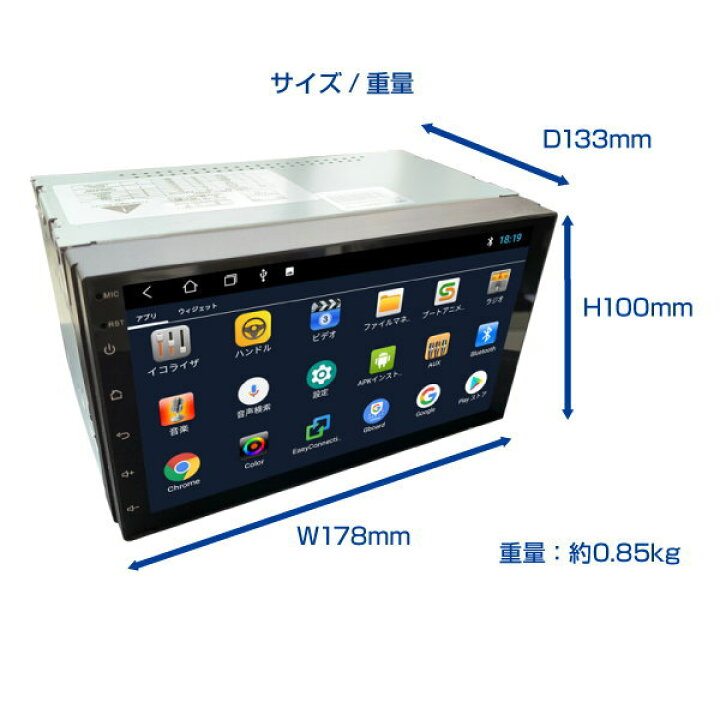 楽天市場】AMEX 青木製作所 AMEX-SL01a スマホランチャー(ディスプレイ 