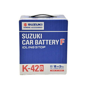 SUZUKI XYL obe[ K-42R 99000-79AF2-K4R XYLJ[obe[F AChOXgbvԗpobe[