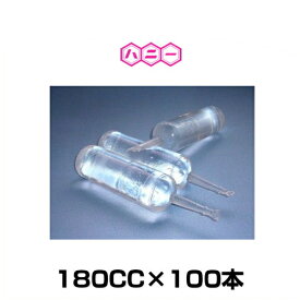 ハニー バッテリー補充液　（180CCチューブタイプ）　100本セット