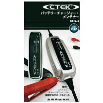 楽天市場】ctek製 バッテリーチャージャー シーテック js800の通販
