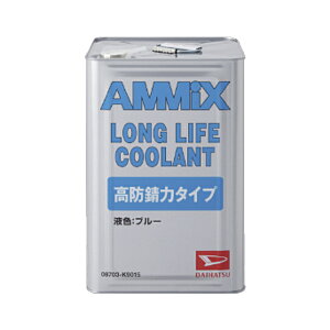 _Cnc 08703-K9009 A~bNX OCtN[g u[ hK̓^Cv 18L