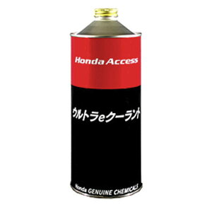 HONDA z_ 08CLA-G010S3(08CLAG010S3) 1L EgeN[g ^Cv F ߍς