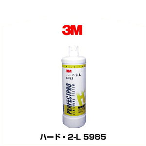 3M X[G 5985 RpEh n[hE2 750ml 3M5985