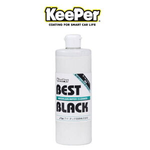KeePerZ L[p[Z xXgubN 500mlop[E[̉ꗎƂip[cAop[bNXƂjiԗpj