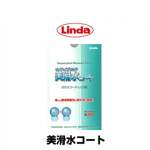 l _ imnCubhR[gԗpKXR[eBO