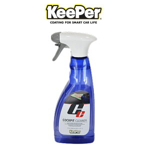 KeePerZ L[p[Z RbNsbgN[i[(c^Cv) 500ml _bV{[hpN[i[ ԓ|iԗpj