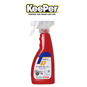 KeePerZ L[p[Z CZNg[o[ 500ml {fBEKXʂ̋͒܁iԗpj