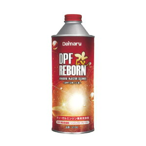 ۃeNm IZ-140 DPF{[ 400ml fB[[GWp DPFRđi+CWFN^[N[i[