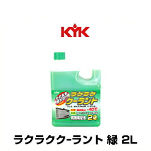 É͖iH 52-040 NNN[g-40  2L