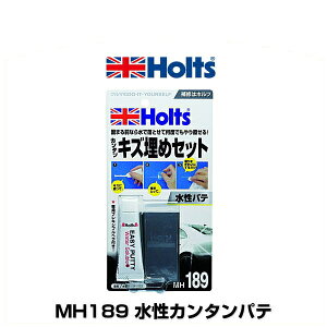 Holts zc MH189 J^pe