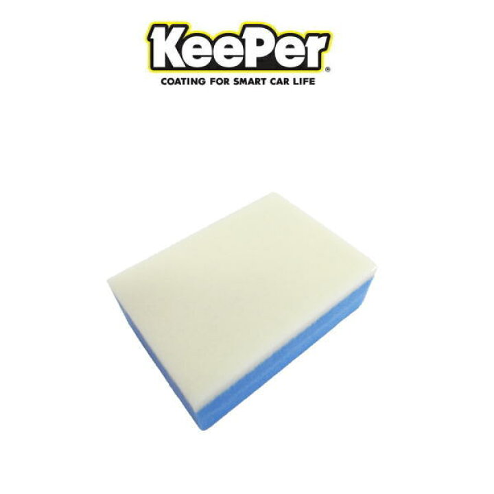 楽天市場】KeePer技研 キーパー技研 マイクロスポンジ ダイヤモンド  