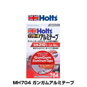 Holts zc MH704 KKA~e[v }t[pA~e[v
