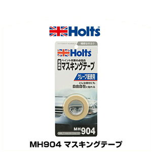 Holts zc MH904 }XLOe[v