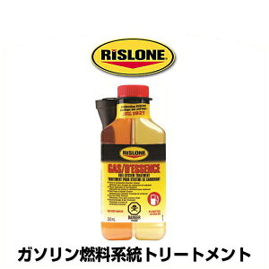 RISLONE X[ RP-34700 K\Rng[gg 500ml