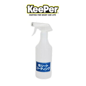 KeePerZ L[p[Z zV[gR[eBOpXv[e