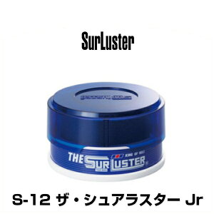 SurLuster VAX^[ S-12 UEVAX^[ Jr WjAieʁF100gj