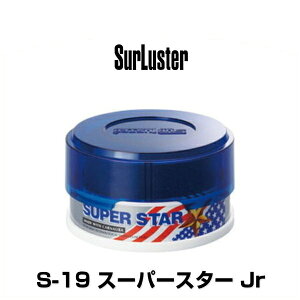 SurLuster VAX^[ S-19 X[p[X^[ Jr WjAieʁF100gj