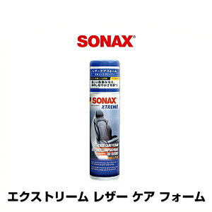 SONAX \ibNX GNXg[ U[ PA tH[ iԁF289100 {vV[gN[i[ 250ml