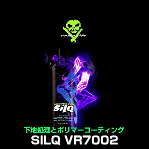 voodoo ride u[hD[Ch VR7002 SILQ VN n|}[R[g 473ml