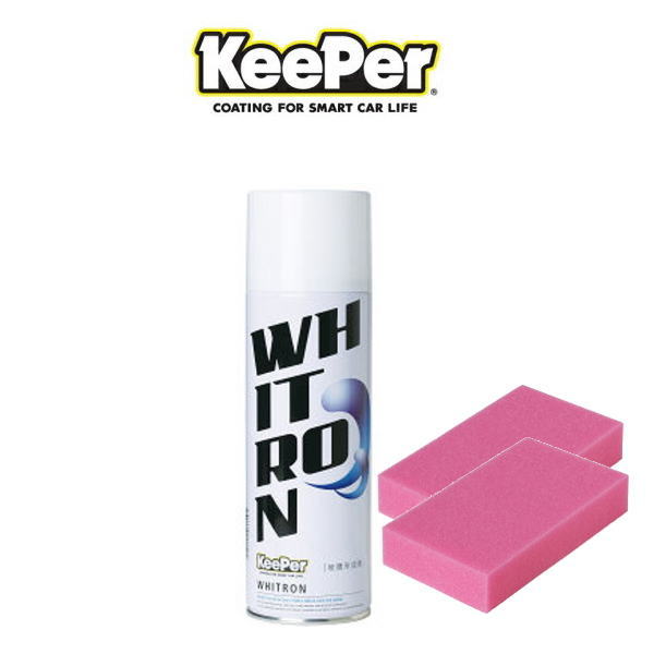 KeePer技研 98％以上節約 キーパー技研 ホワイトロン トラスト WHITRON ポリマーコーティング剤 洗車用 ホワイト車用 480ml