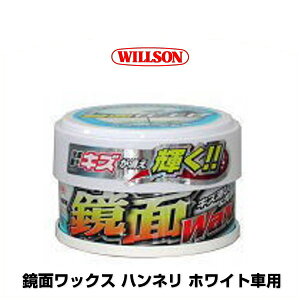 WILLSON EB\ ʃbNX nl zCgԗpi01176j