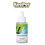 KeePer技研 キーパー技研 ウィンドゥガラスフッ素 50ml フッ素タイプ ウィンドゥガラス撥水剤（洗車用）