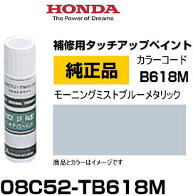 楽天市場 モーニングミストブルーの通販