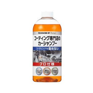 KeePerZ L[p[Z R[eBOX̃J[Vv[ 700mliԗpj
