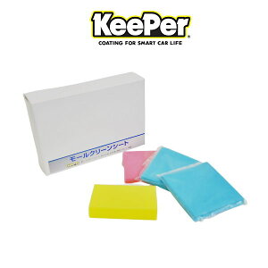 KeePerZ L[p[Z [N[V[g