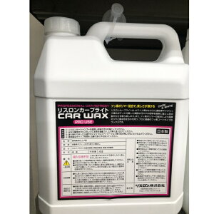 X J[uCg 4L ȏ㎿|}[z vɍœK̃tbfR[g^CṽbNX